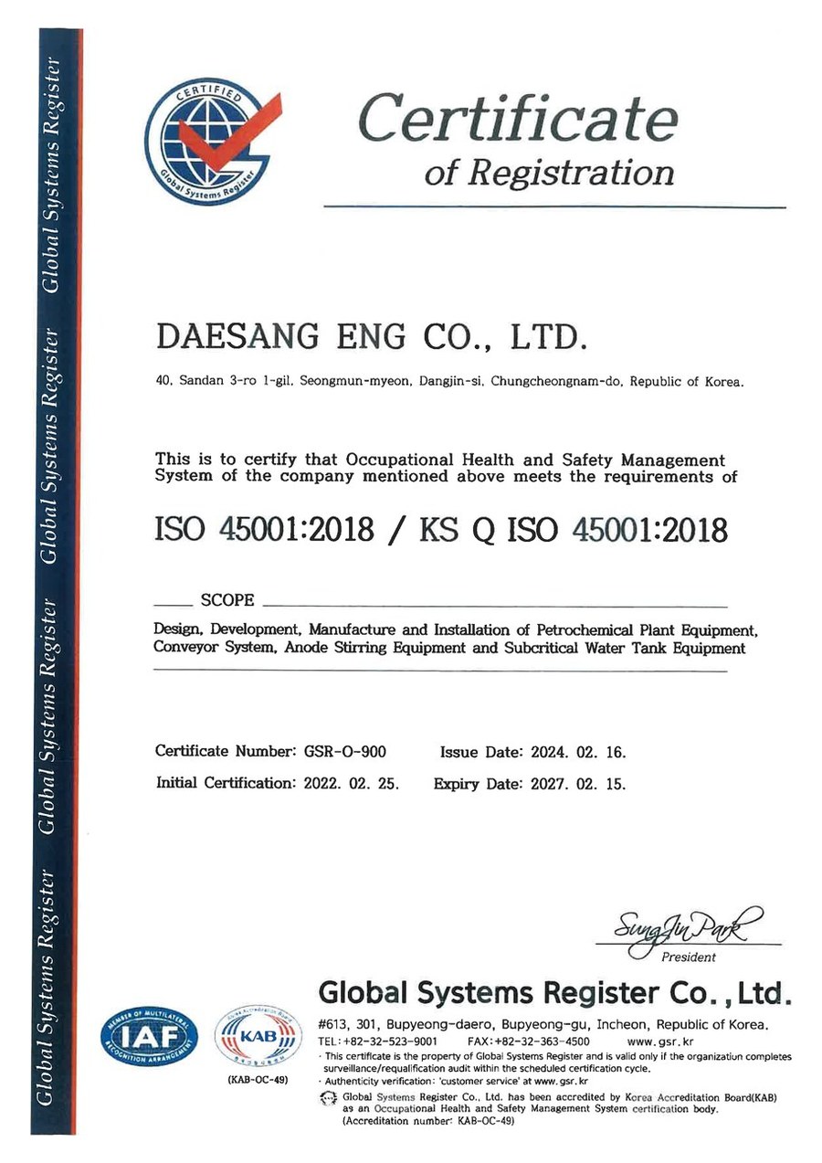 ISO 45001:2018